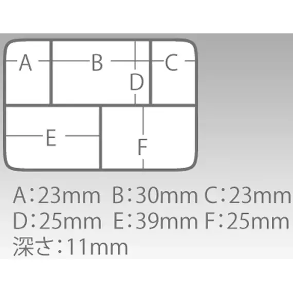 Коробка Meiho Fb-10 Akiokun 97x65x30mm к:green, фото , изображение 5